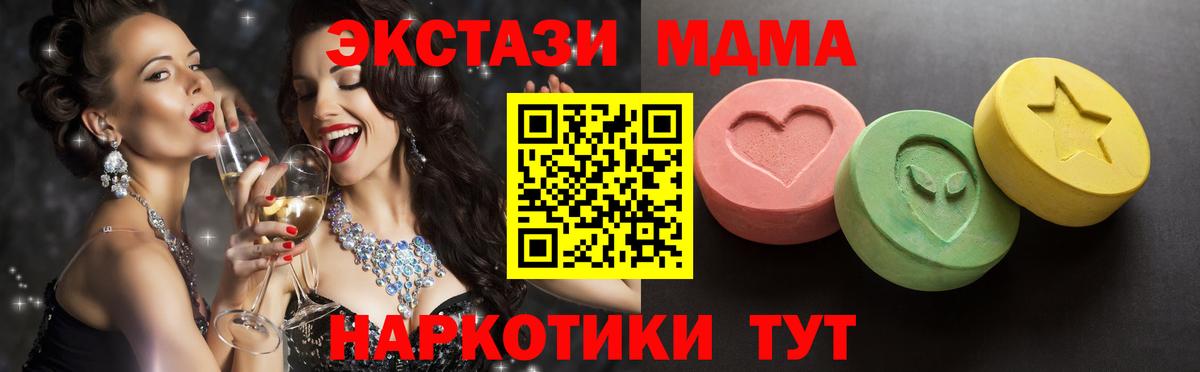 Ecstasy louis Vuitton Десногорск