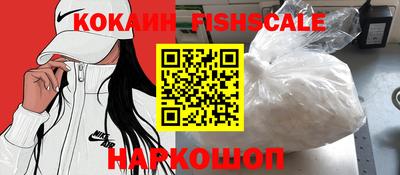 мяу мяу мука Краснодар