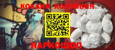 мяу мяу мука Краснодар