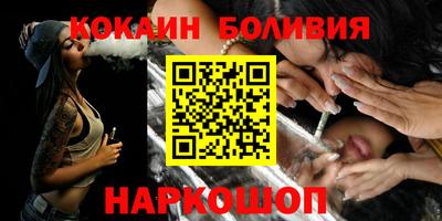альфа пвп VHQ Краснокаменск