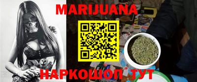 альфа пвп VHQ Краснокаменск