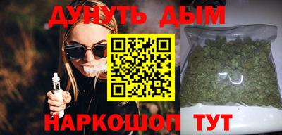 альфа пвп VHQ Краснокаменск