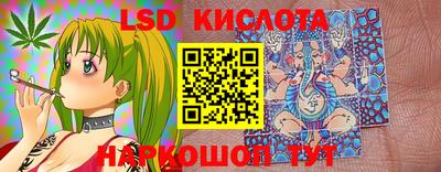 мяу мяу мука Краснодар