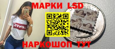 альфа пвп VHQ Краснокаменск