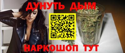 винт Краснознаменск