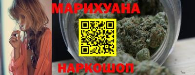 альфа пвп VHQ Краснокаменск
