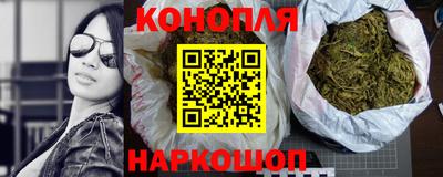 альфа пвп VHQ Краснокаменск