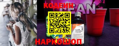 мяу мяу мука Краснодар