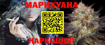 мяу мяу мука Краснодар