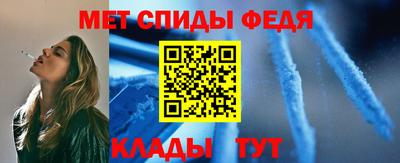 альфа пвп VHQ Краснокаменск