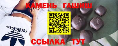 мяу мяу мука Краснодар