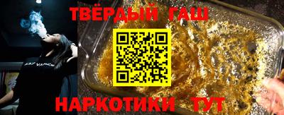 мяу мяу мука Краснодар