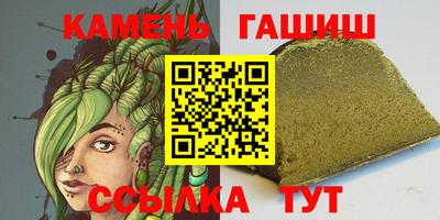 мяу мяу мука Краснодар