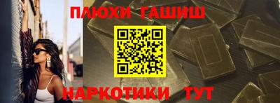 мяу мяу мука Краснодар