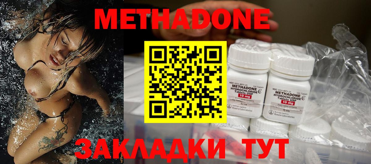 ГАШ Десногорск